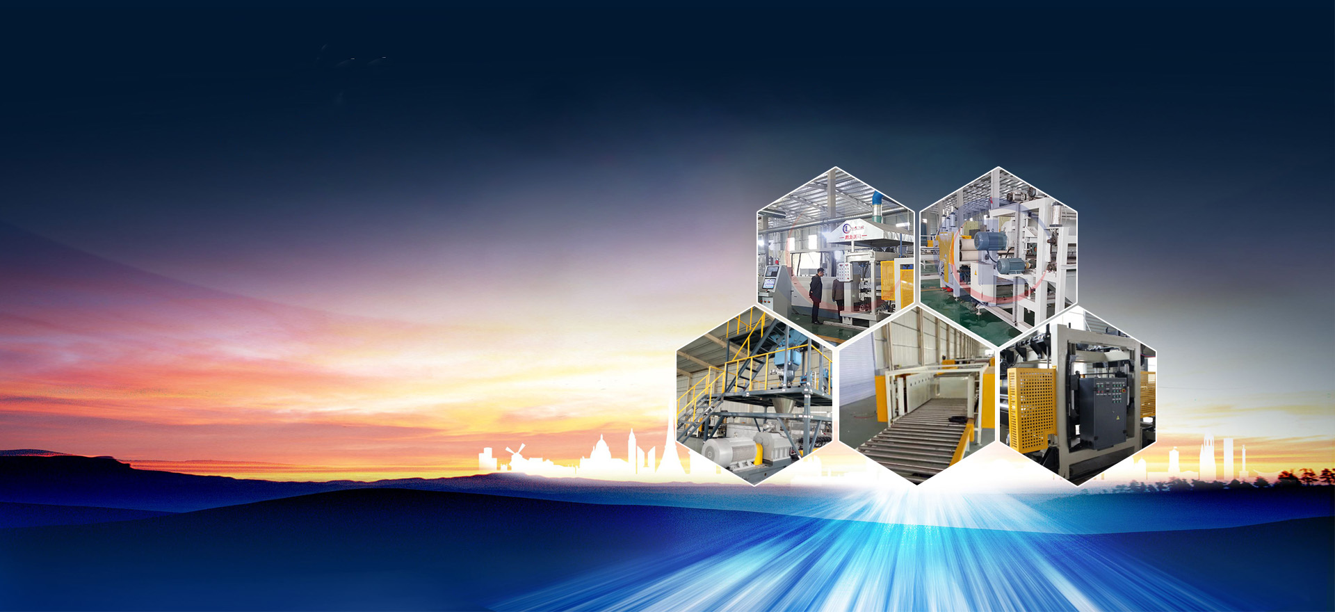 臨沂山華機械制造有限公司